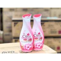 ราคา แพ็คคู่ Citra ซิตร้า บอดี้โลชั่น ขนาด 150ml (12300266520)