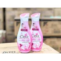 ราคา แพ็คคู่ Citra ซิตร้า บอดี้โลชั่น ขนาด 150ml (12300266521)