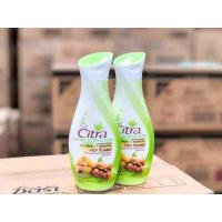 ราคา แพ็คคู่ Citra ซิตร้า บอดี้โลชั่น ขนาด 150ml (12300266523)