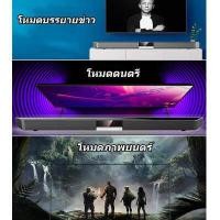 ราคา TAIDU ลำโพง bluetooth ลำโพงใหญ่ดังๆ ลำโพงบลูทูธ ซาวด์บาร์ ซาวด์บาร์ ทีวี โฮมเธียเตอร์ ลำโพง เบสหนักๆ (7752130320)