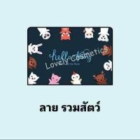 ราคา ผ้าม่านบังแดดรถยนต์ ผ้าม่านรถยนต์ ป้องกันUV แบบแม่เหล็กติดขอบประตู ใช้งานง่าย พร้อมส่งจากไทย (16142682961)