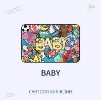 ราคา ผ้าม่านบังแดดรถยนต์ ผ้าม่านรถยนต์ ป้องกันUV แบบแม่เหล็กติดขอบประตู ใช้งานง่าย พร้อมส่งจากไทย (16142682969)