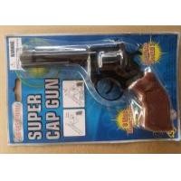 ราคา ปืนแก็ปเหล็กของเล่นเด็กทำจากเหล็ก แถมฟรี ลูกแก๊ป 2 ถุง 50 วง (16698404552)