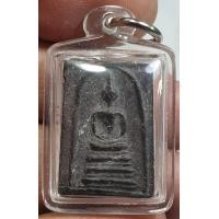 ราคา พระสมเด็จคะแนนหลังยันต์ฤฤาเนื้อผงใบลานเนื้อหามวลสารเก่ามีอายุเลี่ยมกรอบพลาสติกพร้อมขึ้นคอรับประกันพระแท้ราคาแบ่งปัน (16417969114)