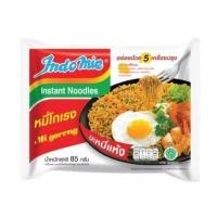 ราคา INDOMIE อินโดมี่ หมี่โกเรง บะหมี่กึ่งสำเร็จรูป รสดั้งเดิม 85 กรัม (2444730414)