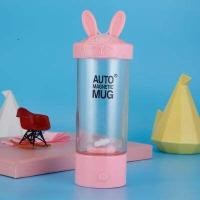 ราคา แก้วปั่นอัตโนมัติ แก้วชงอัตโนมัติ แก้วปั่น แก้วชง ง่ายๆ อาหารเสริม เครื่องดื่ม ผสมโซด พกพาง่าย 400ML (12005345006)