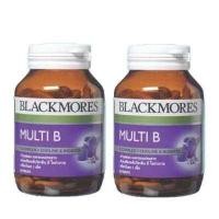ราคา ขวดใหญ่ 120 เม็ด 2 ขวด Blackmores Multi ฺB แบลคมอร์ส มัลติ บี B Complex วิตามินบีรวม (415949738)