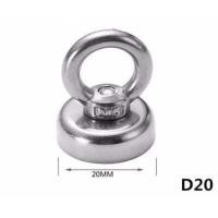 ราคา แม่เหล็กตกปลา Fishing magnet แม่เหล็กแรงดูดสูง Neodymium Recovery แม่เหล็กเก็บของ แม่เหล็กแรงดูดสูง แม่เหล็กแรงสูง แม่เหล็ก magnet Neodymium (1825728789)