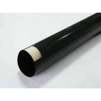 ราคา ฟิล์มความร้อนเครื่องถ่ายเอกสาร CANON IR4570 IR2200 IR3300 IR3570 IR2016 IR2018 IR2020 IR2022 IR2230 IR2270 HP LaserJet Pro MFP M435nw (886678276)