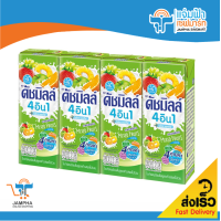 ราคา JAMPHA SAVEMART ดัชมิลค์นมเปรี้ยว ขนาด 180 มล แพค 4 (9221288182)