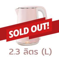 ราคา จัดส่งเร็วมาก กาต้มน้ำไฟฟ้า กาน้ำร้อน กาน้ำร้อนไฟฟ้า กาต้มน้ำร้อน กาน้ำร้อนเล็กๆ กาต้มน้ำ กาต้มน้ำไฟฟ้า2022 กาต้มน้ำไฟฟ้า mini electric kettle (16423895011)