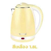 ราคา จัดส่งเร็วมาก กาต้มน้ำไฟฟ้า กาน้ำร้อน กาน้ำร้อนไฟฟ้า กาต้มน้ำร้อน กาน้ำร้อนเล็กๆ กาต้มน้ำ กาต้มน้ำไฟฟ้า2022 กาต้มน้ำไฟฟ้า mini electric kettle (16423895013)