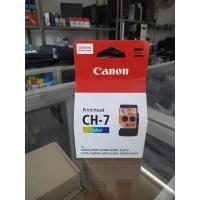 ราคา หัวพิมพ์ Canon แท้ BH7 CH7 รุ่น G1000 G2000 G3000 G4000 G1010 G2010 G3010 (15133426933)