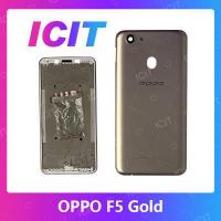 ราคา OPPO F5 อะไหล่บอดี้ เคสกลางพร้อมฝาหลัง Body For oppo f5 อะไหล่มือถือ คุณภาพดี ICIT Display (395801644)