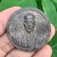 ราคา เหรียญสมเด็จโต เนื้อตะกั่วถ้ำชา กรุวังหน้า (11584031279)