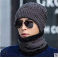 ราคา หมวกไหมพรมกันหนาว หมวกกันหนาว หมวกกันหนาวผู้ชาย พร้อมส่งในไทย (4777304926)