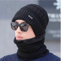 ราคา หมวกไหมพรมกันหนาว หมวกกันหนาว หมวกกันหนาวผู้ชาย พร้อมส่งในไทย (4777304925)