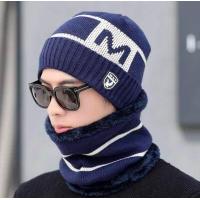 ราคา หมวกไหมพรมกันหนาว หมวกกันหนาว หมวกกันหนาวผู้ชาย พร้อมส่งในไทย (4777304932)