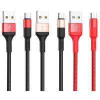 ราคา สายชาร์จ hoco X26 แท้ รับประกันศูนย์ hoco สำหรับIphone Samsung และType C ชาร์จเร็ว 2 4 แอมป์ มี QR Code เช็คได้ทุกเส้น (3687980917)