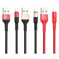 ราคา สายชาร์จ hoco X26 แท้ รับประกันศูนย์ hoco สำหรับIphone Samsung และType C ชาร์จเร็ว 2 4 แอมป์ มี QR Code เช็คได้ทุกเส้น (3687980922)