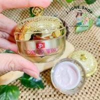 ราคา ครีมกันแดด สูตรกันน้ำ กันเหงื่อ ไม่เป็นคราบ ผิวหน้าฉ่ำเงาตลอดวัน SPF 50PA Pบิวตี้Byปูเป้ (14890988472)