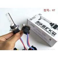 ราคา H 7 หลอดไฟหน้ารถ หลอดไฟรถ หลอดไฟหน้า ซีนอน H7 ฐานเซรามิก 1คู่ (12406842616)