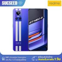 ราคา New Arrival Realme GT NEO 3 12 256GB Dimensity 8100 5G 6 7 นิ้ว 120Hz ชาร์จไว 80W พร้อมส่งจากไทย ของแท้ 100 (15725900543)