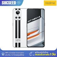 ราคา New Arrival Realme GT NEO 3 12 256GB Dimensity 8100 5G 6 7 นิ้ว 120Hz ชาร์จไว 80W พร้อมส่งจากไทย ของแท้ 100 (16457595791)