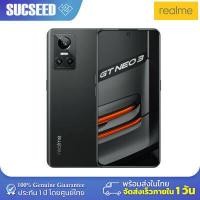 ราคา New Arrival Realme GT NEO 3 12 256GB Dimensity 8100 5G 6 7 นิ้ว 120Hz ชาร์จไว 80W พร้อมส่งจากไทย ของแท้ 100 (16457595794)