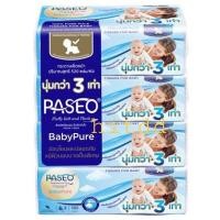 ราคา hitddกระดาษเช็ดหน้าPaseo baby Pure ห่อ130แผ่น 4ห่อ สูตรอ่อนโยนต่อผิว ปราศจากสารเรืองแสง ไม่ระคายเคืองผิว ปราศจากสารฟอกขาว อ่อนโยนต่อผิวเด็ก นุ่มกว่า3เท่า (15958132728)
