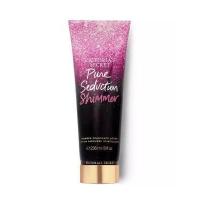 ราคา การันตี ของแท้ 100 รุ่นใหม่ล่าสุด ผิวสวยผุดผ่องด้วย shimmer โลชั่นน้ำหอม Victoria s Secret Shimmer Lotion กลิ่น Pure Seduction 236 ml (3255082800)