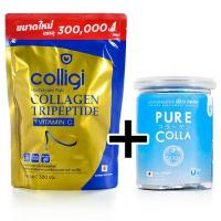 ราคา Amado Colligi Collagen TriPeptide Vitamin C อมาโด้ คอลลิจิ คอลลาเจน (12417374912)