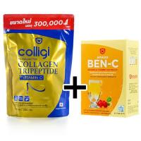 ราคา Amado Colligi Collagen TriPeptide Vitamin C อมาโด้ คอลลิจิ คอลลาเจน (14286116238)