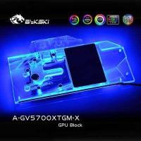 ราคา Bykski A GV5700XTGM X ความคุ้มครองเต็มรูปแบบ AMD GPU Water Block สำหรับการ์ด GIGABYTE Radeon RX5700XT GAMING OC 8G VGA Cooler รองรับการซิงค์ (15216328119)