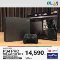 ราคา PS4 Pro Slim ประกันศูนย์ SONY PLAYSTATION4 1TB 500GB (17040467655)