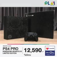 ราคา PS4 Pro Slim ประกันศูนย์ SONY PLAYSTATION4 1TB 500GB (10244883224)