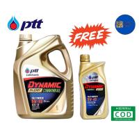 ราคา รับประกันแท้100 PTT DYNAMIC SUPER COMMONRAIL 5W 40 6 1 ลิตร ไม่แถมบัตร สังเคราะห์ แท้1000 ptt ปตท น้ำมันเครื่องดีเซล (11031981068)