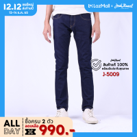 ราคา JACK RUSSEL กางเกงยีนส์ผู้ชาย ทรงเดฟธรรมดา Skinny Fit รุ่น J 5009 3 สกินนี่ กางเกงยีนส์แจ็ครัสเซล (14482242741)