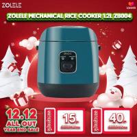 ราคา ZOLELE หม้อหุงข้าวไฟฟ้า หม้อหุงข้าว 1 2L Smart Mini Rice Cooker หม้อหุงข้าวไฟฟ้าหม้อหุงข้าว หม้อหุงข้าว 1 2 คน 0 8L 1 2L (16622344069)
