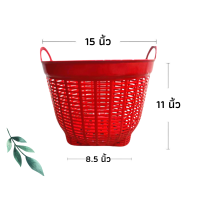 ราคา เข่งพลาสติก เข่งปลูกต้นไม้ เข่งผลไม้ เข่งกลม เข่งใส่ทุเรียน เข่งทุเรียน ตะกร้าพลาสติก ตะกร้า เบอร์6 หนา แข็งแรง (15244789598)