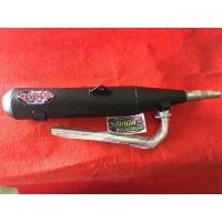 ราคา ท่อโอราชบุรี ดรีมซุปเปอร์คลับ ผ่าหมก ท่อผ่า คอ25และ28มิล30มิล32มิล (16421600690)