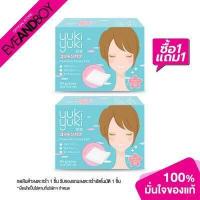 ราคา YUKI YUKI Cosmetic Cotton Puff 80 pcs สำลีแผ่นรีดขอบ (12892295195)