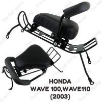 ราคา เบาะเด็ก Honda wave110i เบาะนั่งเสริม มอเตอร์ไซค์เวฟ110 เบาะเด็กนั่งเวฟ110i ตั้งแต่ปี2003 2021 (7100798980)