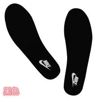ราคา แผ่นรองรองเท้าใส่เล่นกีฬาบาสเก็ตบอล Nike Nike เหมาะใช้กับ Nike ต้นฉบับกองทัพอากาศชายหญิงระบายอากาศได้ดีดูดซับเหงื่อระงับกลิ่นลดแรงกระแทกใส่สบายสำหรับวิ่ง (15392219750)