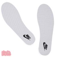 ราคา แผ่นรองรองเท้าใส่เล่นกีฬาบาสเก็ตบอล Nike Nike เหมาะใช้กับ Nike ต้นฉบับกองทัพอากาศชายหญิงระบายอากาศได้ดีดูดซับเหงื่อระงับกลิ่นลดแรงกระแทกใส่สบายสำหรับวิ่ง (15392219758)