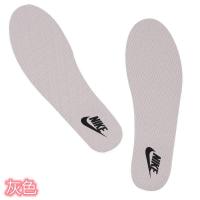 ราคา แผ่นรองรองเท้าใส่เล่นกีฬาบาสเก็ตบอล Nike Nike เหมาะใช้กับ Nike ต้นฉบับกองทัพอากาศชายหญิงระบายอากาศได้ดีดูดซับเหงื่อระงับกลิ่นลดแรงกระแทกใส่สบายสำหรับวิ่ง (15392219697)