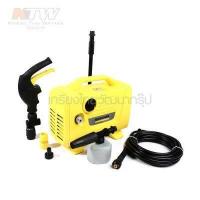 ราคา karcher KARCHER คาร์เชอร์ เครื่องฉีดน้ำแรงดันสูง 100 บาร์ รุ่น K 1 Horizontal มาพร้อมกับมอเตอร์เหนี่ยวนำ อัตราการไหล 360 ลิตร ชม เสียงเงียบ (15184776291)