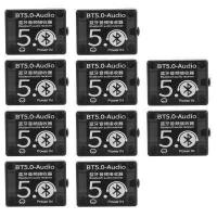 ราคา BT5 0เครื่องรับสัญญาณเสียง MP3บลูทูธถอดรหัส ไม่มีการสูญเสีย ลำโพงรถยนต์เครื่องขยายเสียงบอร์ดกรณี (16606996343)