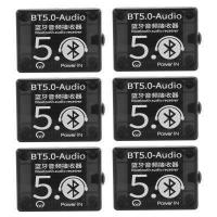 ราคา BT5 0เครื่องรับสัญญาณเสียง MP3บลูทูธถอดรหัส ไม่มีการสูญเสีย ลำโพงรถยนต์เครื่องขยายเสียงบอร์ดกรณี (16606996342)