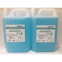 ราคา KNAS PLUS แพ็คคู่ 2 แกลลอน สเปรย์แอลกอฮอล์สำหรับทำความสะอาดมือ75 ปริมาตรสุทธิ 5 ลิตร (8253558689)